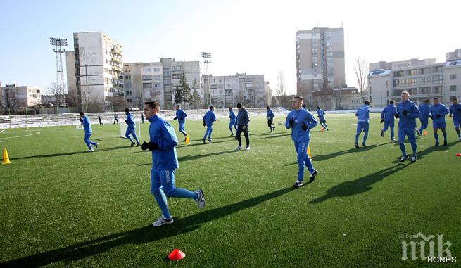 Сините с двустранна игра на днешната тренировка