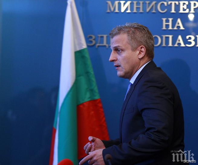 Москов освободи директора на УМБАЛ Св. Иван Рилски, сливат я с Александровска