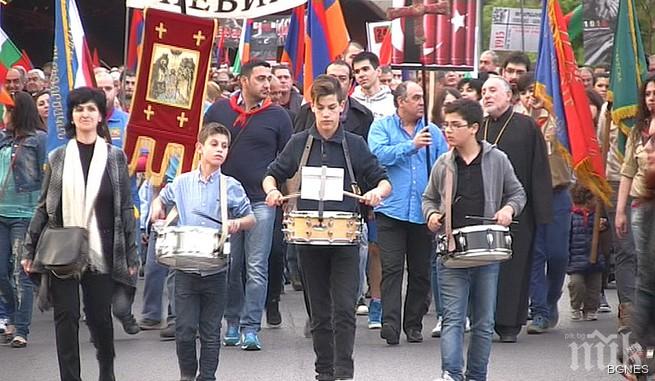 Пловдивските арменци: Живея и помня