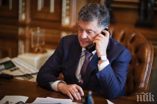 Порошенко иска миротворческа мисия на ООН или на ЕС в Донбас