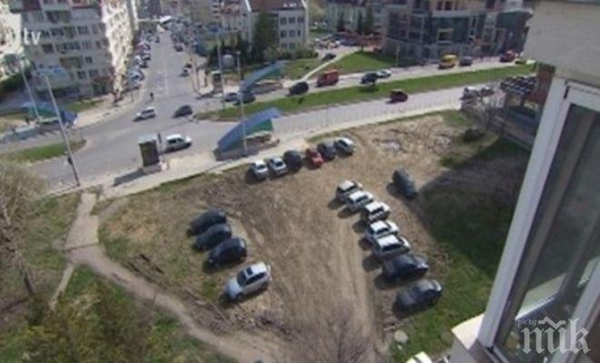 Софиянци недоволстват заради нерегламентиран паркинг