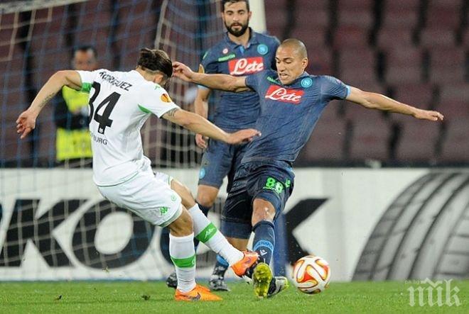 Наполи и Волфсбург си вкараха по 2 гола в мач за престиж