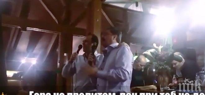 САМО В ПИК! Цветан Василев изпратил скандалното видео с Иван Искров на Господари на ефира! Преди това Би Ти Ви отказала да го излъчи! САМО В ПИК! Цветан Василев изпратил скандалното видео с Иван Искров на Господари на ефира! Преди това Би Ти Ви отказала да го излъчи!