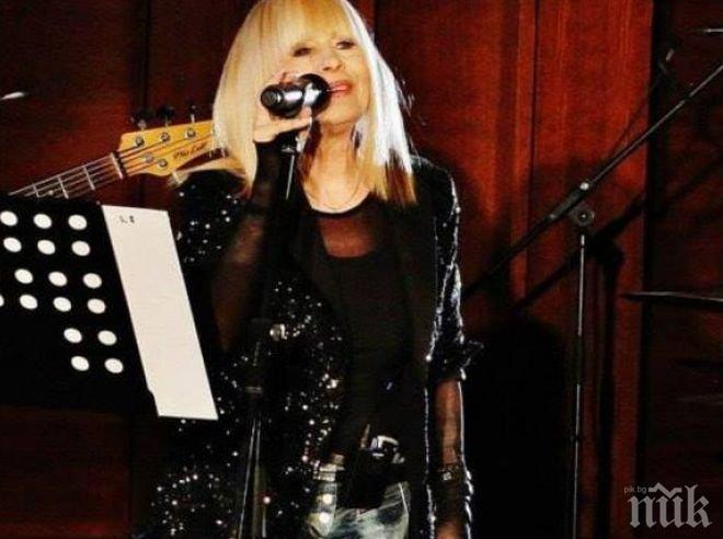 Честит рожден ден на голямата Лили Иванова!