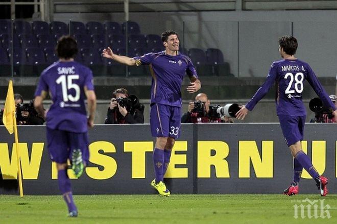 Фиорентина изстрада победата срещу десет от Динамо

