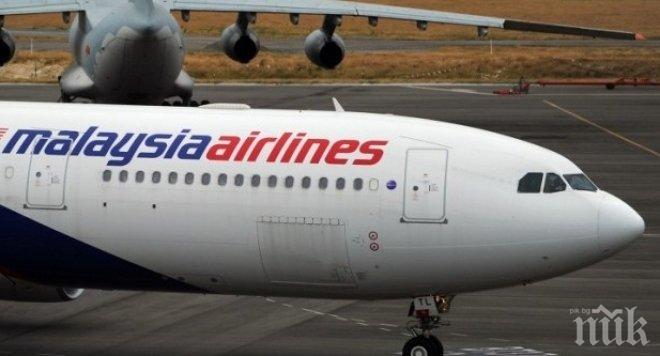 Авиоексперт заяви, че знае къде е изчезналият MH370 - иска 1,3 млн. лири, за да го издири