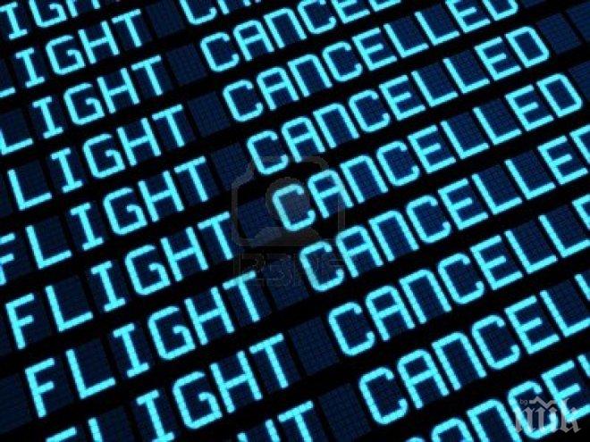 Отмениха няколко полета заради изригналия чилийски вулкан 
