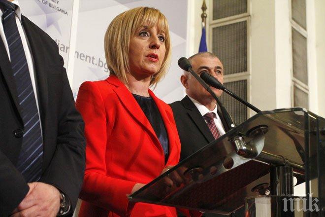 Манолова: ГЕРБ и РБ искат да се бетонират в съдебната система, не да правят реформа