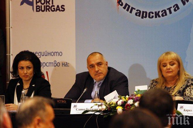 Борисов ще участва в извънредното заседание на Европейския съвет в Брюксел