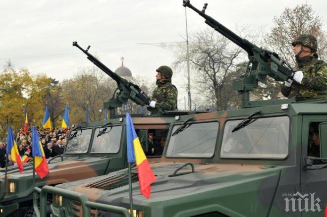 САЩ разполагат оръжие в над 100 държави