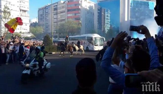 САМО в ПИК ТВ! Арест под носа на Кристиано Роналдо вбеси феновете на Реал (Мадрид)! (видео)