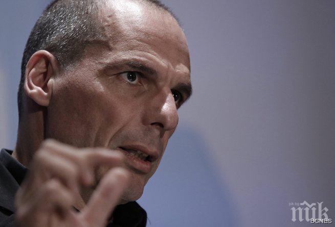 Варуфакис: Излизането на Гърция от еврозоната при условие за икономии не е блъф