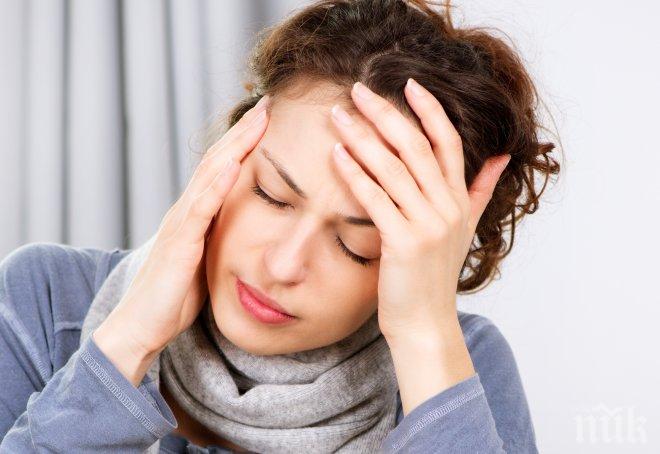 Бомба за здравето - вижте 5-те най-добри лека срещу главоболието
