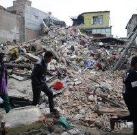 Нов мощен трус от 6,8 по Рихтер разтърси Непал, ранените са над 5000