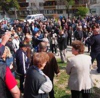 Протест против изграждането на социални жилища в Аспарухово