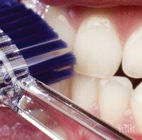 ПРОУЧВАНЕ: Четката за зъби е мощно оръжие срещу фатален COVID-19