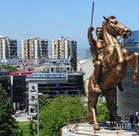 Референдумът в Скопие се провали - гласуваха малко хора