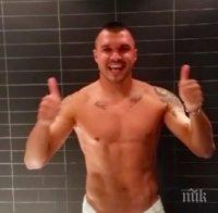 Срамота! Божинов се кипри като кифла - гримира се за селфита във фейсбук (снимка)