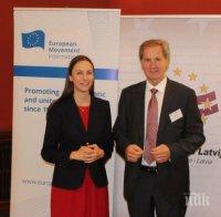 Ева Паунова участва във Федералната асамблея на „Международното европейско движение