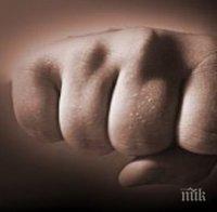 Задържаха мъж, млатил полицай с юмруци