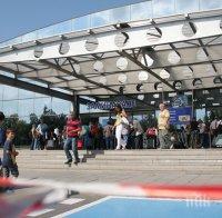Пътувания на българи в чужбина се увеличават с 1,6% 