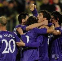 Каляри победи Фиорентина