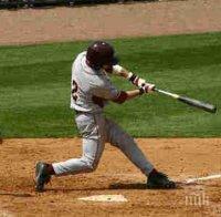 БОК отличи президента на европейския софтбол