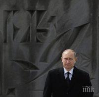 Путин разказва на какъв натиск е бил подложен през 1999 г.