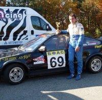 Пилот се преобърна на рали Благоевград, отърва се невредим

