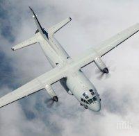 Индия е пратила в Непал самолет с група спасители и хуманитарна помощ