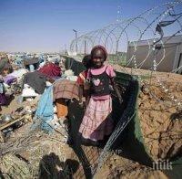 Судан и Южен Судан с взаимни обвинения за подкрепа на бунт