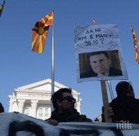 Специалният пратеник на ЕС в Косово: В Македония трябва да има преходно правителство