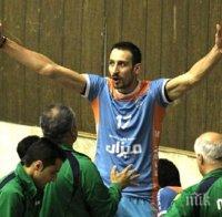 Допинг и във волейбола! Хванаха бивш национал с ефедрин