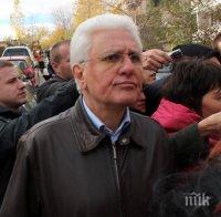 ЖЕСТОКА БОМБА в ПИК! Държавата разтвори банковите сметки на Бисеров в Швейцария и му запорира 1.2 млн. лева! Съпругата му подозирана в пране на пари! (обновена)  