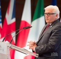 Европа притиска Киев да изпълнява Минските споразумения