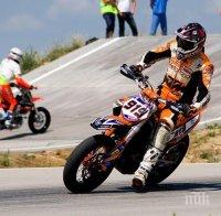 Състезатели от Обзор в топ 10 на Източно-европейския шампионат по мотоциклетизъм в Серес