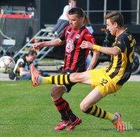 Локо София на 5 точки от върха след победа над 