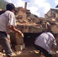 Световната здравна организация достави лекарства за 40 хил. пострадали в Непал