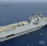 Франция има намерение да компенсира Русия за корабите „Мистрал“