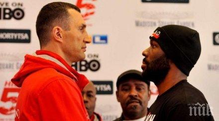 владимир кличко рекордите