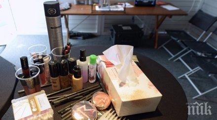 търсят жените света онлайн