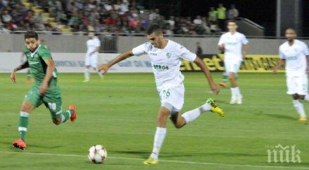 изненада берое ступа лудогорец