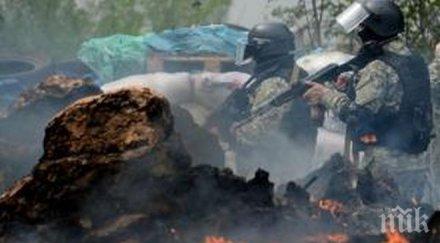 човека загинали сражения южен йемен