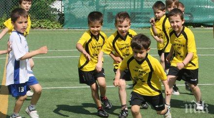 обучение спорт борба агресията училище