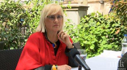 сръбска журналистка търсим щастието далеч около себе