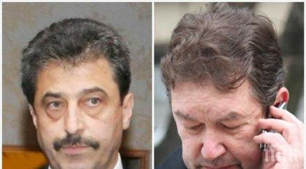 пик шантажната война банкера беглец цветан василев адвокатът разносвач компромати арестуван обработване свидетели