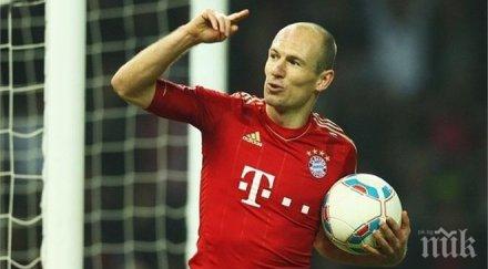 ариен робен зарадва всички байерн