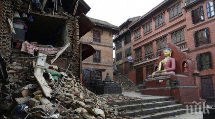 лондон москва съпричастни непалската трагедия