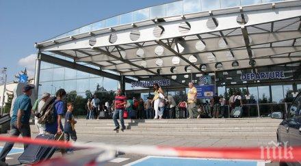 пътувания българи чужбина увеличават