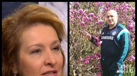 психолог разкри любопитни подробности магнолиите борисов вижте символизира актуалното цвете страната